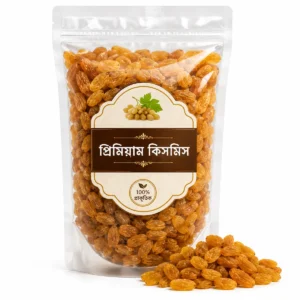 প্রিমিয়াম কিসমিস
